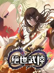 复古金曲重制现场综艺照
